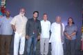 Intinta Annamayya Movie Logo Launch Photos