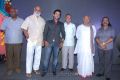 Intinta Annamayya Logo Launch Photos