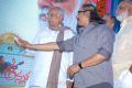 ANR, Yalamanchali Sai Babu at Intinta Annamayya Logo Launch Photos