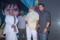 Intinta Annamayya Logo Launch Stills