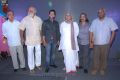 Intinta Annamayya Logo Launch Photos