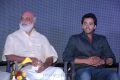 K.Raghavendra Rao, Revanth at Intinta Annamayya Logo Launch Photos