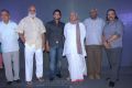 Intinta Annamayya Movie Logo Launch Photos