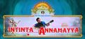 Intinta Annamayya Movie Logo Wallpapers