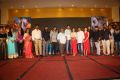 Intlo Deyyam Nakem Bhayam Trailer Launch Stills