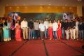 Intlo Deyyam Nakem Bhayam Trailer Launch Stills