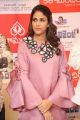 Actress Lavanya Tripathi @ Inttelligent Movie Kala Kala Kalamandir Song Launch Stills