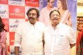 inttelligent-movie-kala-kala-kalamandir-song-launch-stills-7249f86