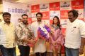 inttelligent-movie-kala-kala-kalamandir-song-launch-stills-82c3d2f