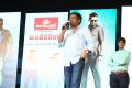 Thagubothu Ramesh @ Inttelligent Pre Release Event Photos