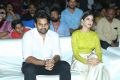 Sai Dharam Tej, Lavanya Tripathi @ Inttelligent Pre Release Event Photos