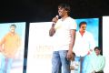 Varikuppala Yadagiri @ Inttelligent Pre Release Event Photos