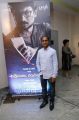 Ippadai Vellum Audio Launch Photos