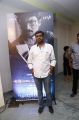 Ippadai Vellum Audio Launch Photos