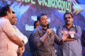 Raju Mahalingam @ Ippadai Vellum Audio Launch Photos