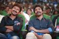 Udhayanidhi, Sivakarthikeyan @ Ippadai Vellum Audio Launch Photos