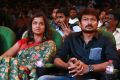 Kiruthiga, Udhayanithi @ Ippadai Vellum Audio Launch Photos