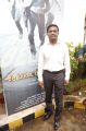 Producer Raju Mahalingam @ Ippadai Vellum Movie Press Meet Stills