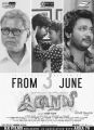 Iraivi Movie Release Posters