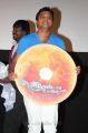 Harris Jayaraj at Irandam Ulagam Audio Launch Stills