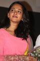 Actress Anushka at Irandam Ulagam Audio Launch Stills