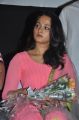 Actress Anushka @ Irandam Ulagam Audio Launch Stills