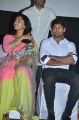 Anushka, Arya @ Irandam Ulagam Audio Launch Stills