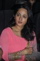 Actress Anushka @ Irandam Ulagam Audio Launch Stills