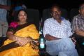 Vijayalakshmi, Kasthuri Raja @ Irandam Ulagam Audio Launch Stills