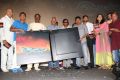 Irandam Ulagam Audio Launch Stills