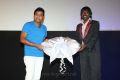 Irandam Ulagam Audio Launch Stills