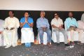 Irandam Ulagam Audio Launch Stills