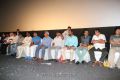 Irandam Ulagam Audio Launch Stills