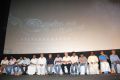 Irandam Ulagam Audio Launch Stills