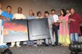 Irandam Ulagam Audio Launch Stills