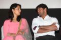 Anushka, Arya at Irandam Ulagam Audio Launch Stills