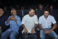 Irandam Ulagam Audio Launch Stills