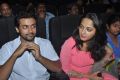 Suriya, Anushka @ Irandam Ulagam Audio Launch Stills