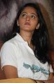Actress Anushka @ Irandam Ulagam Press Meet Stills