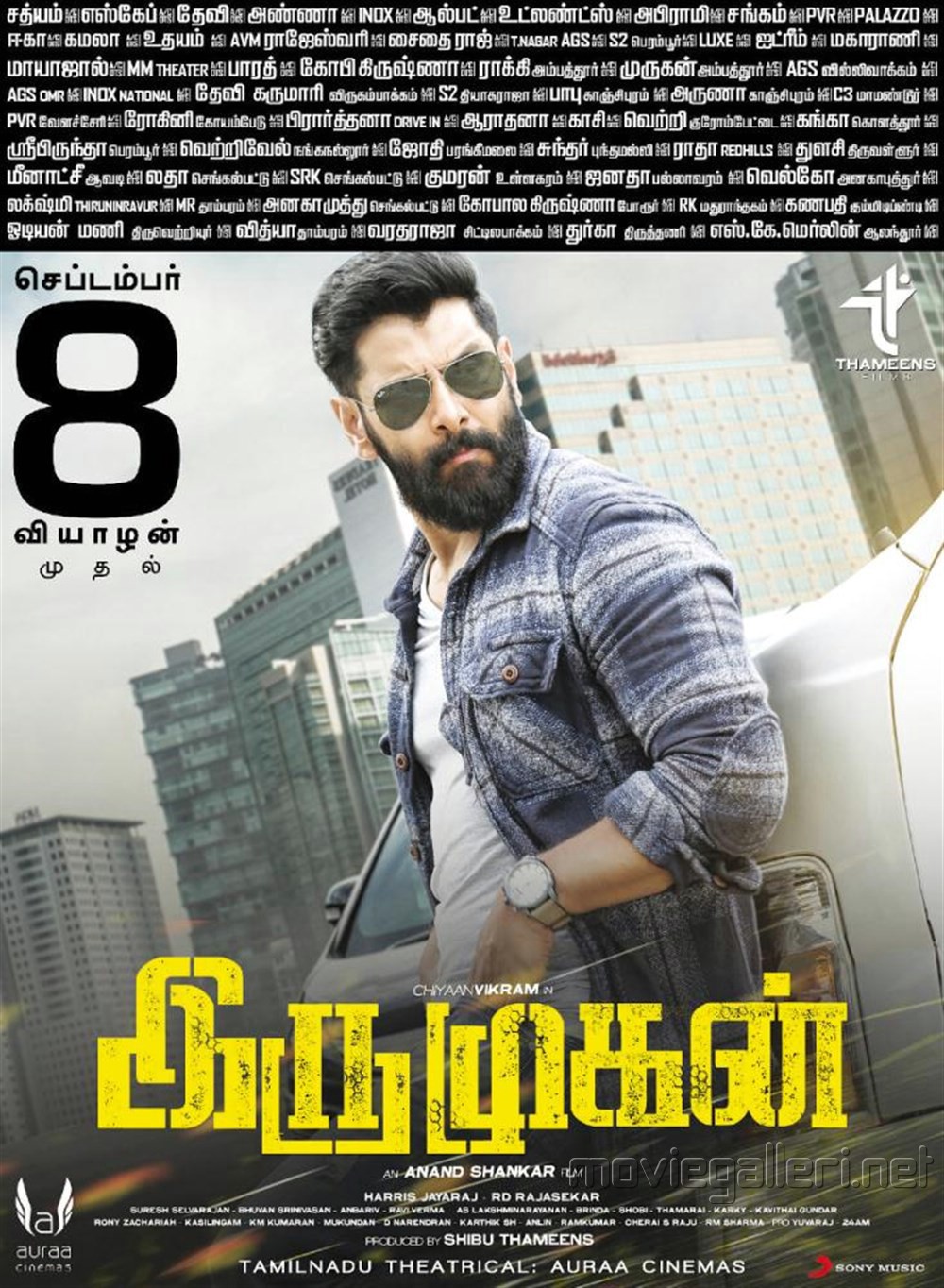 Iru Mugan Movie Release Posters Vikram, Nayanthara | New Movie Posters