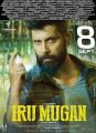 Vikram Iru Mugan Movie Release Posters