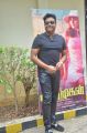 Music Director Harris Jayaraj @ Iru Mugan Movie Success Meet Stills