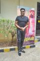 Music Director Harris Jayaraj @ Iru Mugan Movie Success Meet Stills