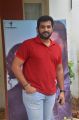 Iru Mugan Movie Success Meet Stills