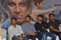 Iru Mugan Movie Success Meet Stills