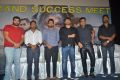 Iru Mugan Movie Success Meet Stills