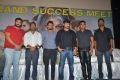 Iru Mugan Movie Success Meet Stills