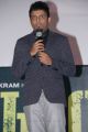 Director Anand Shankar @ Iru Mugan Movie Audio Launch Stills