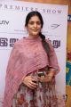 Director Sudha Kongara Prasad @ Irudhi Suttru Premiere Show Photos