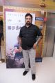 Irudhi Suttru Premiere Show Photos